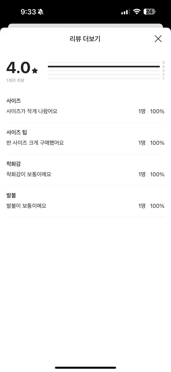 thumbnail-11
